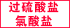 ̩늻 2025-12-31